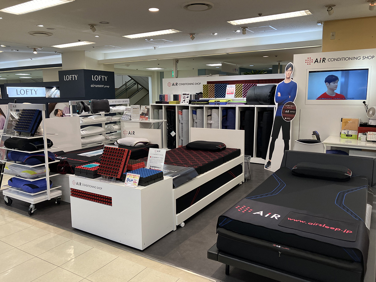 京王百貨店新宿店