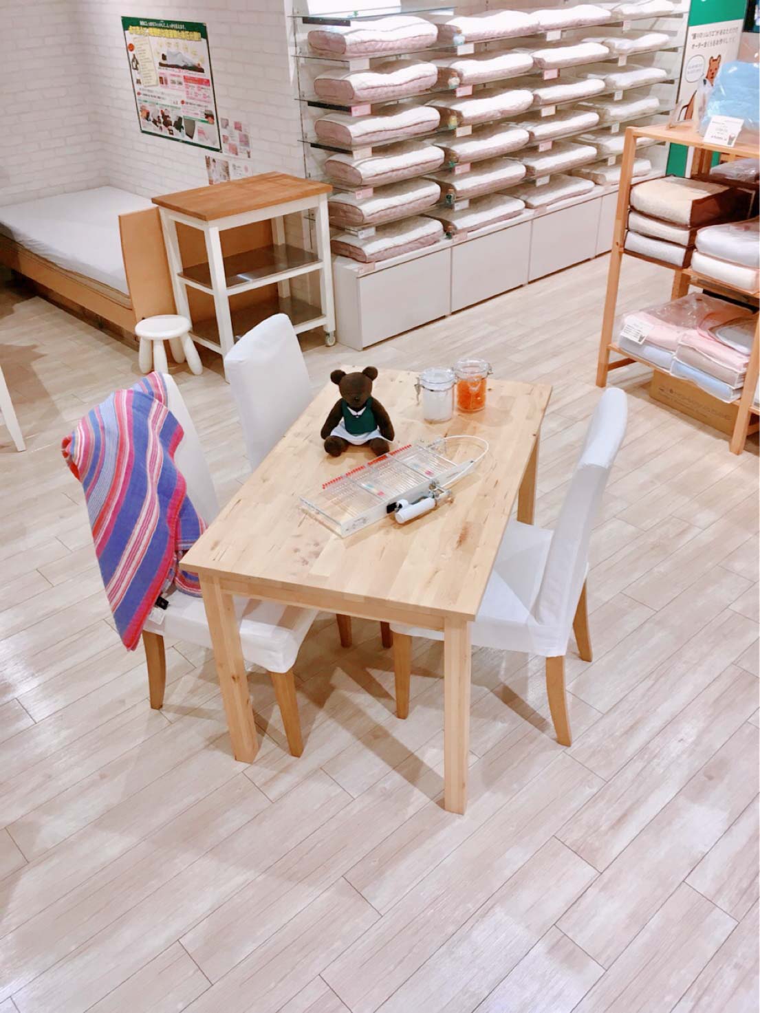 ピロースタンド 東急プラザ蒲田店
