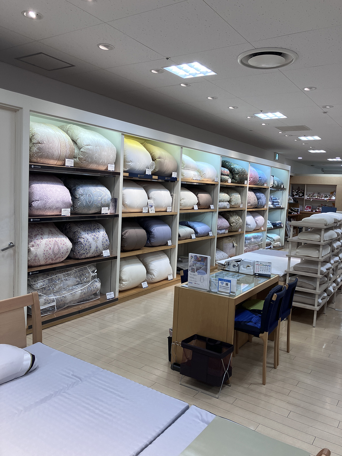西川ショップ ネムリウム 伊勢丹立川店