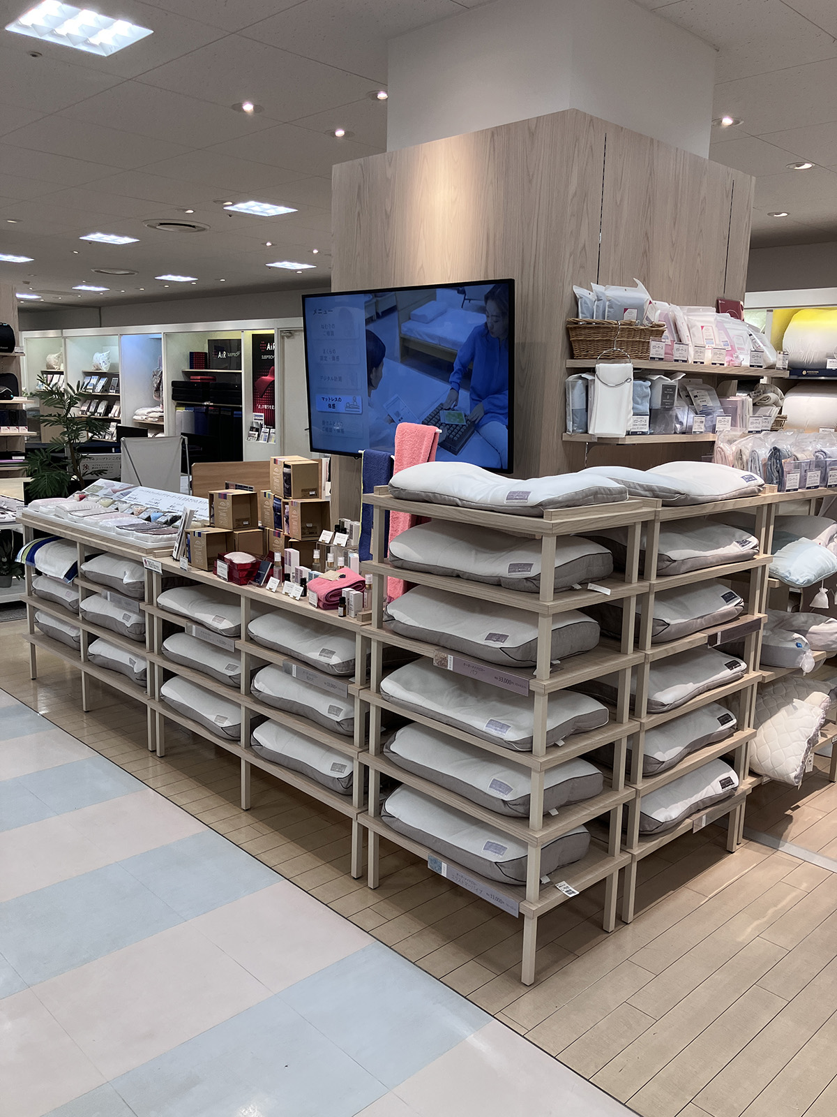 西川ショップ ネムリウム 伊勢丹立川店