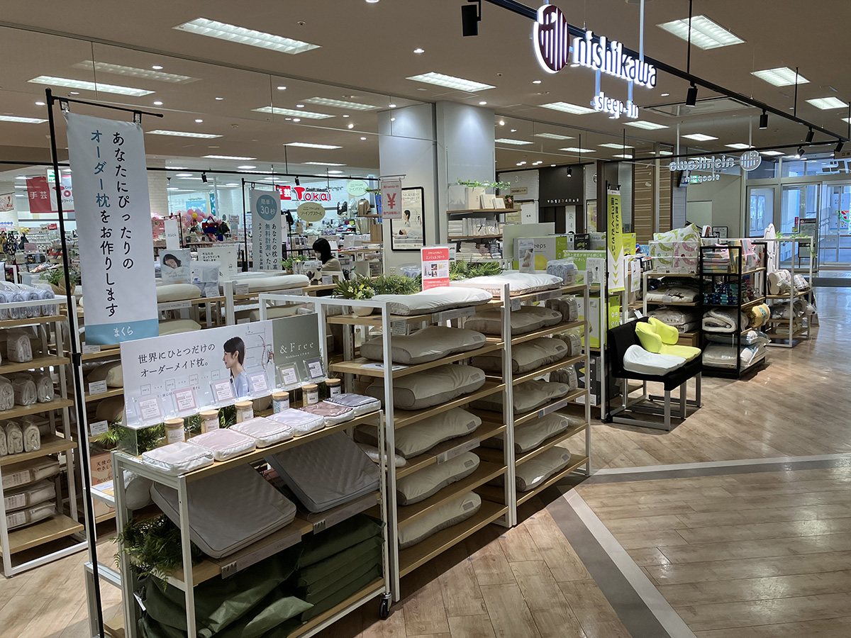 西川ショップ　Sleep in イトーヨーカドー国領店