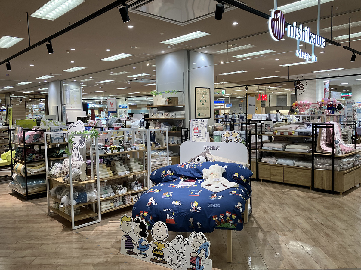 西川ショップ　Sleep in イトーヨーカドー国領店