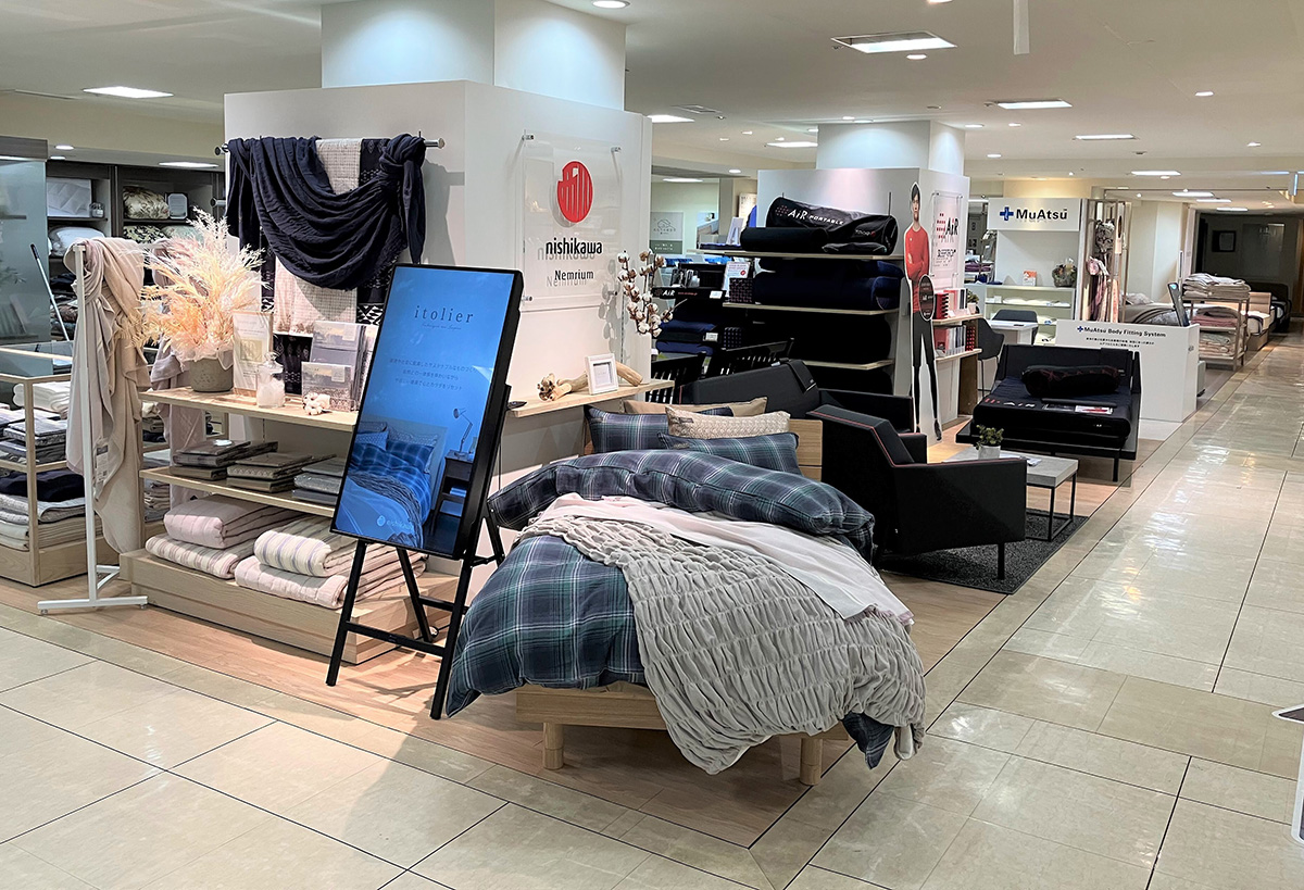 西川ショップ ネムリウム 髙島屋日本橋店