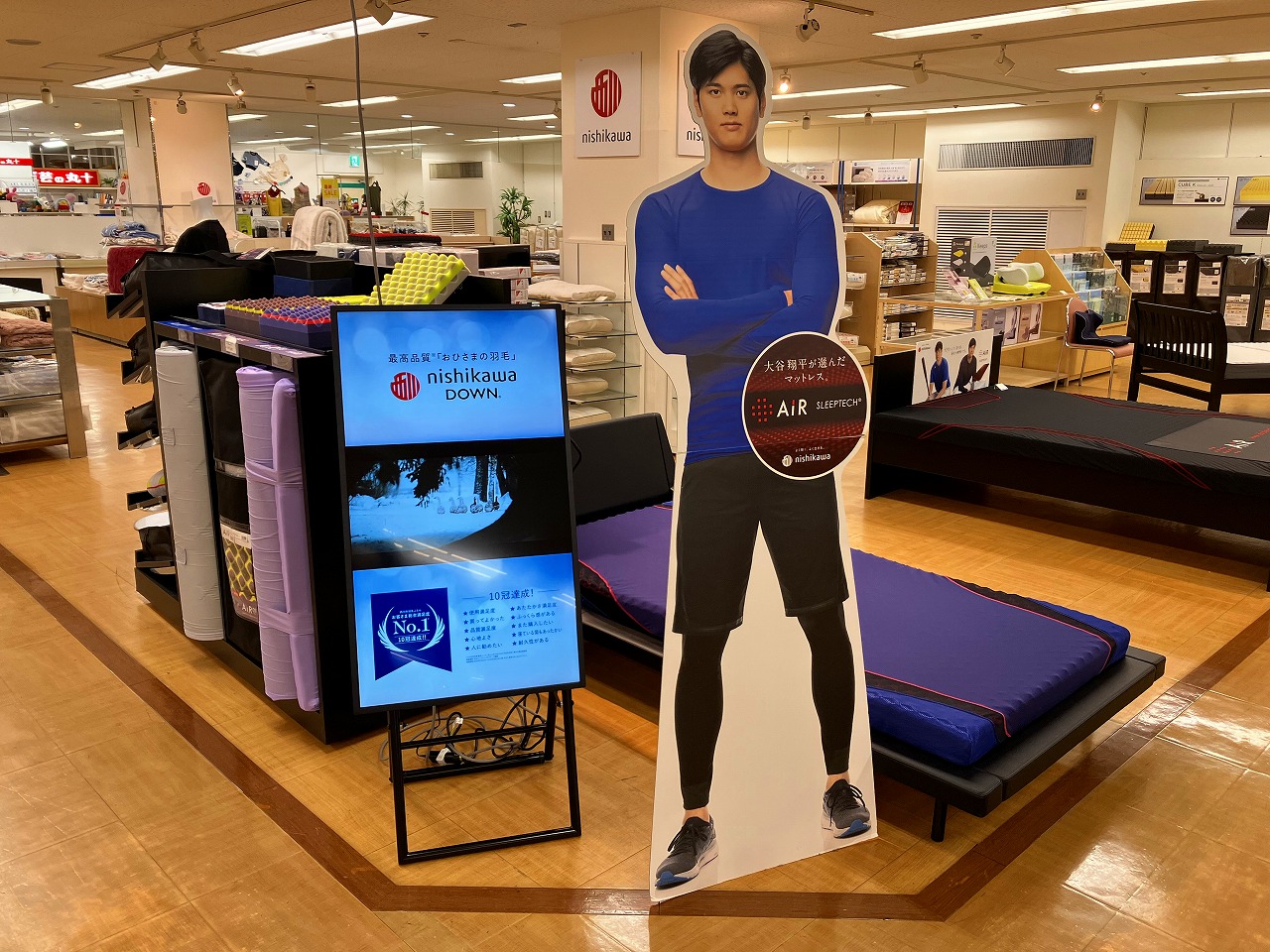 nishikawaショップ 米子しんまち天満屋店