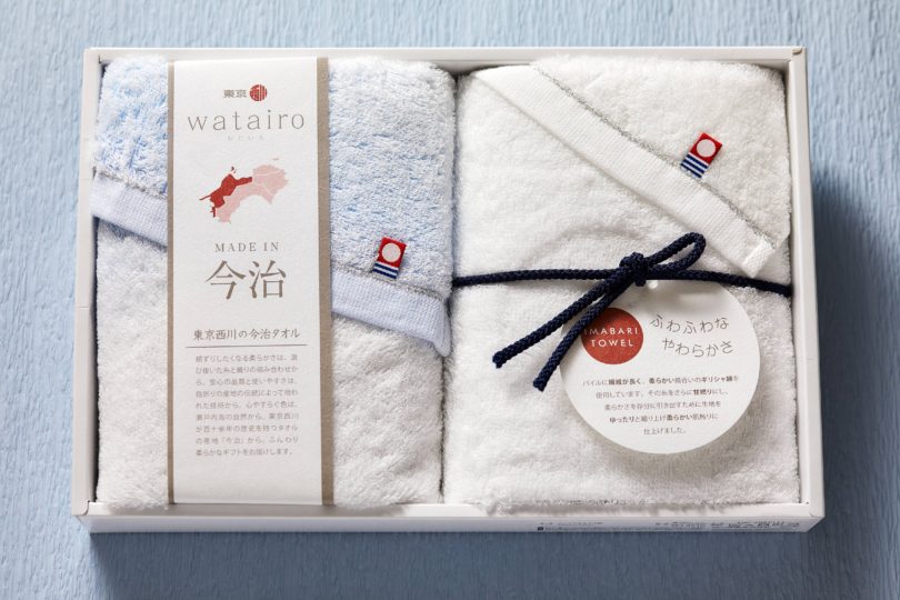人気シリーズ<watairo>のギフトセット