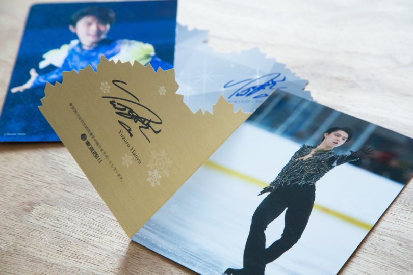 カードを開くと羽生結弦選手のサインが印刷