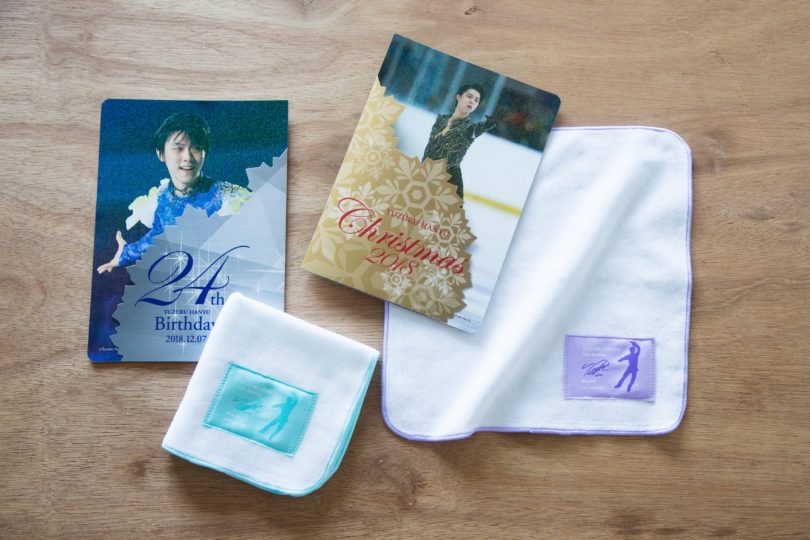 羽生結弦選手オリジナルデザインのタオルとカードをセットでプレゼント！