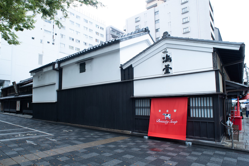 『赤箱 AWA-YA』と題したイベントを開催