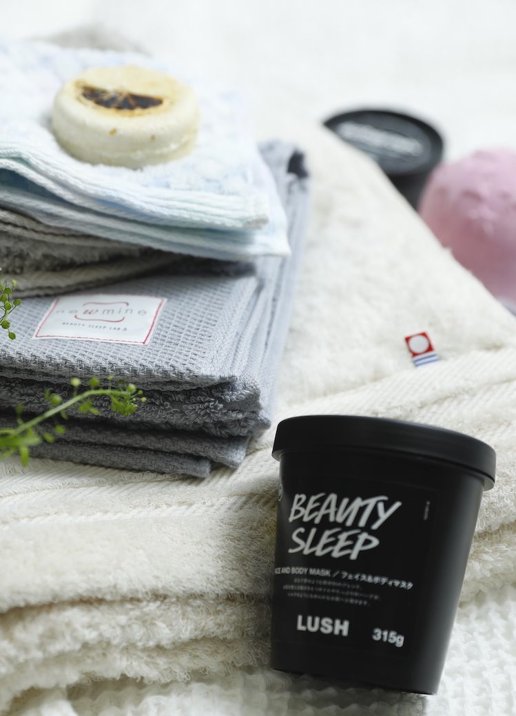 心地良いナイトルーティンで心身ともにリラックス！「LUSH」をもっと使いたくなる西川タオルもご紹介