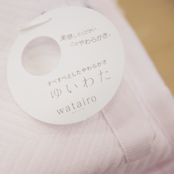 【とっておきの1枚お届けします。】わたしん旭店・猪瀬さんの「＜watairo＞あまわた」と増田さんの「＜watairo＞ゆいわた」