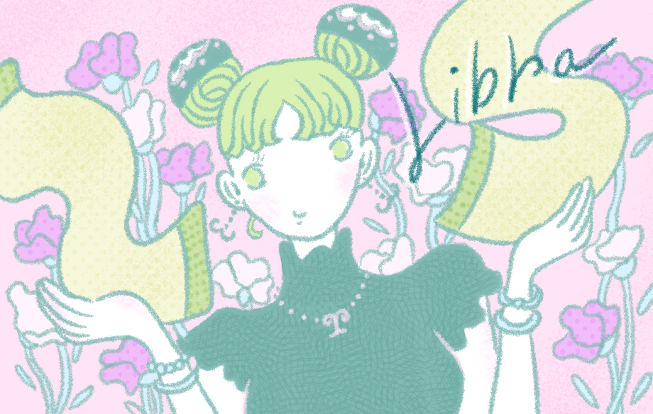 てんびん座の女の子のイラスト