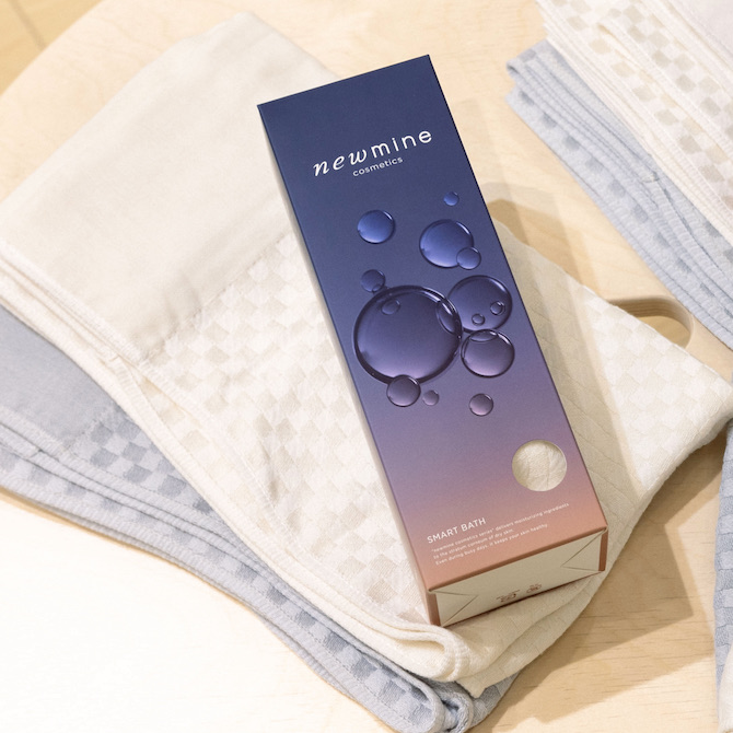 <newmineコスメティックスシリーズ>から保湿効果のあるnishikawaタオルが登場!触れるたびに潤い(※1)をプラス