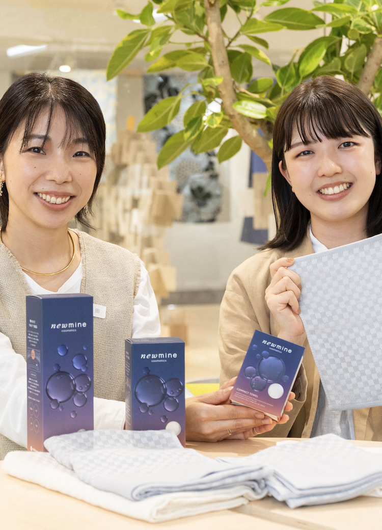＜newmineコスメティックスシリーズ＞から保湿効果のあるnishikawaタオルが登場！触れるたびに潤い（※1）をプラス