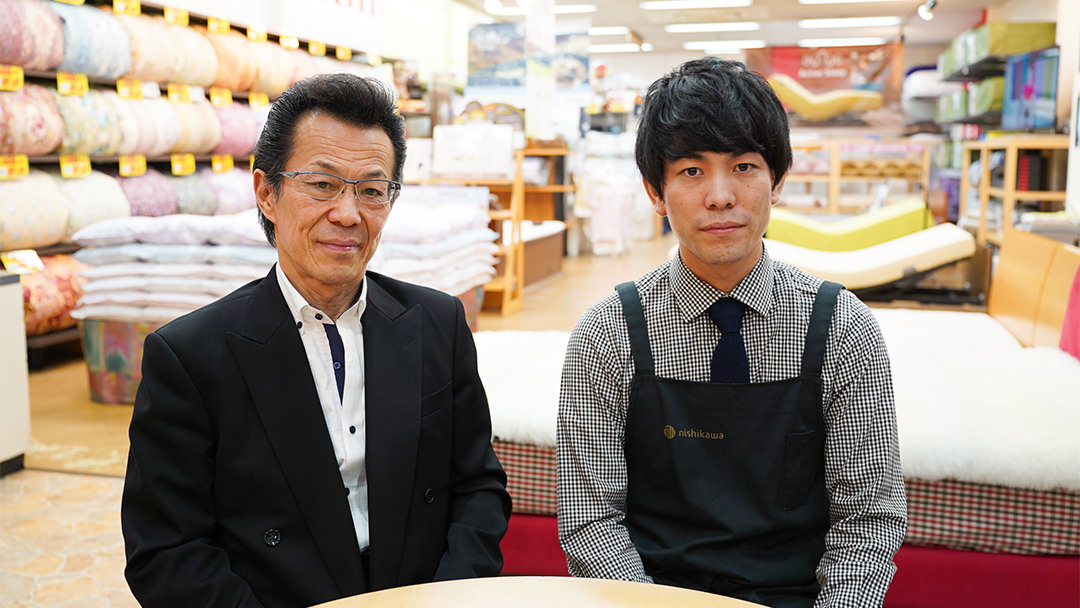 いつの時代も地域に愛され、頼られる、寝具専門店の先駆者に。福岡県筑紫野市『寝具インテリアやない』社長・チーフインタビュー編