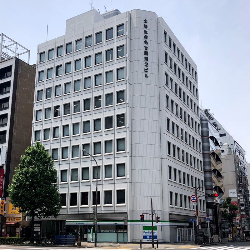 名古屋支店