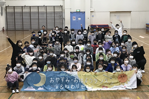 第4回イベント風景