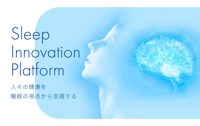 Sleep Innovation Platform